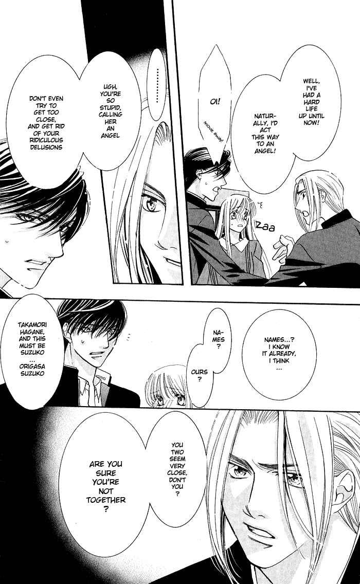 Page 10 Chapter 2 Bara no Kusari