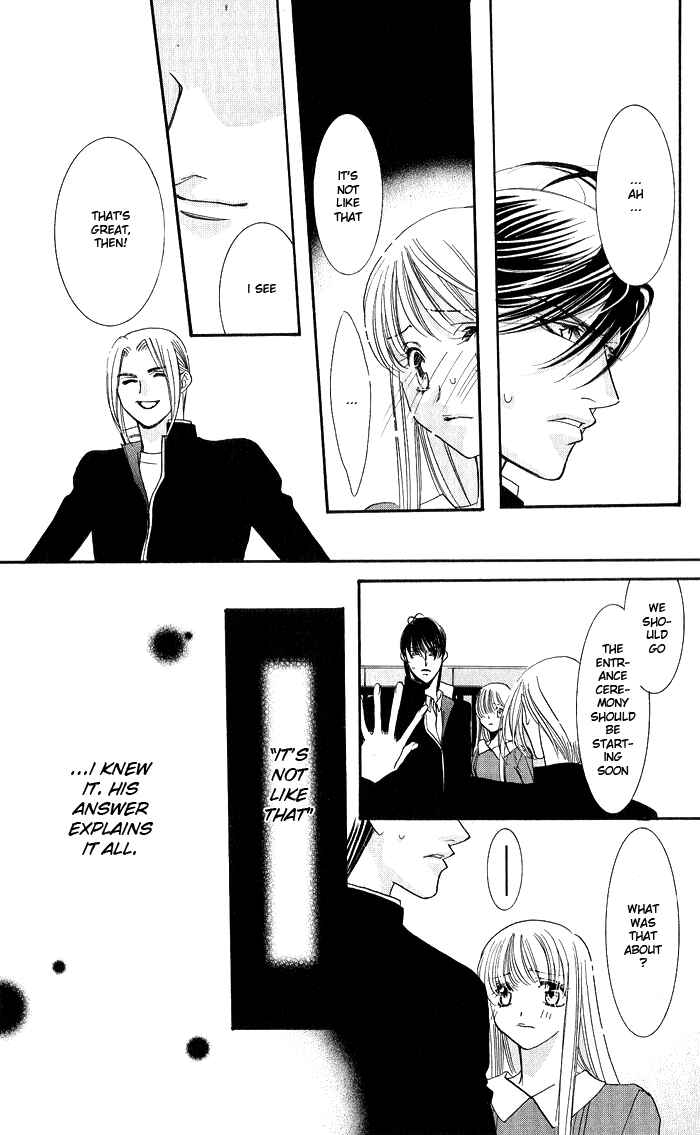 Page 11 Chapter 2 Bara no Kusari