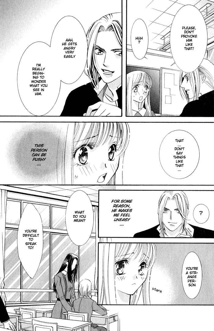 Page 13 Chapter 2 Bara no Kusari