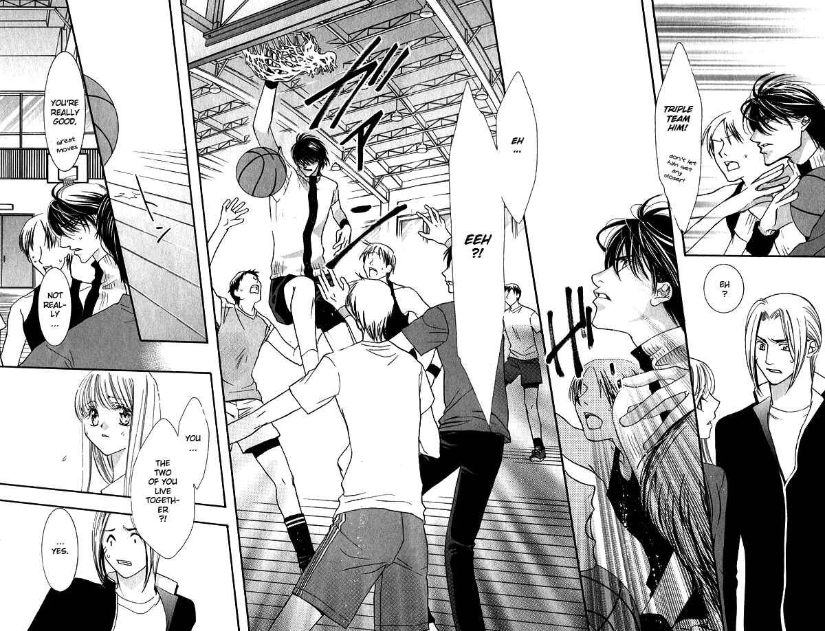 Page 17 Chapter 2 Bara no Kusari