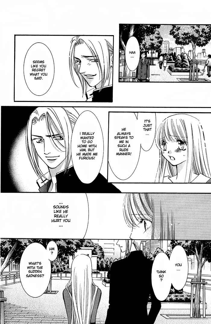 Page 20 Chapter 2 Bara no Kusari