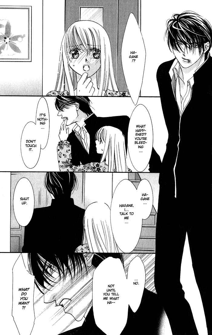 Page 29 Chapter 2 Bara no Kusari