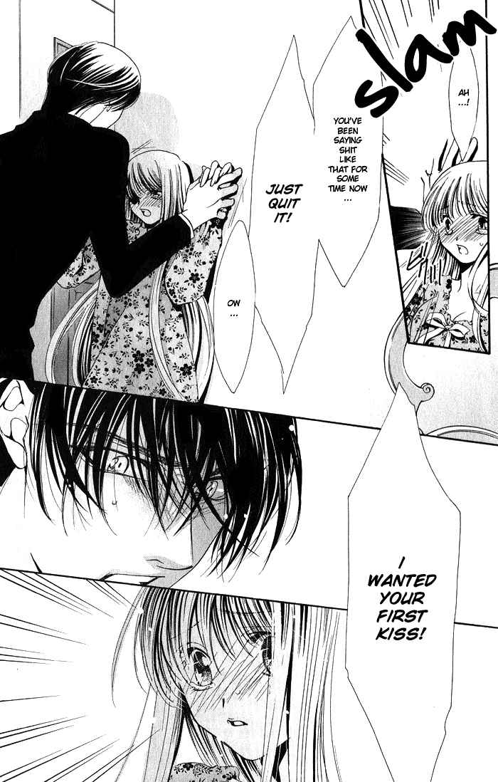 Page 33 Chapter 2 Bara no Kusari