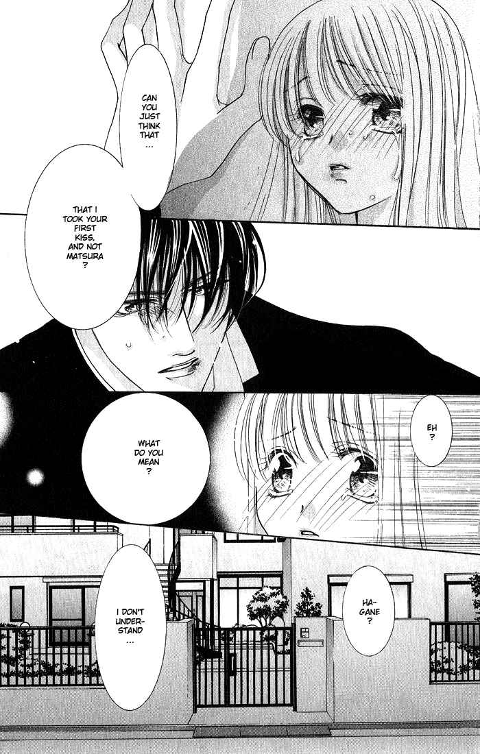 Page 37 Chapter 2 Bara no Kusari