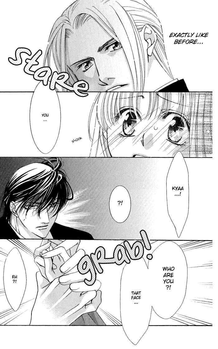 Page 6 Chapter 2 Bara no Kusari