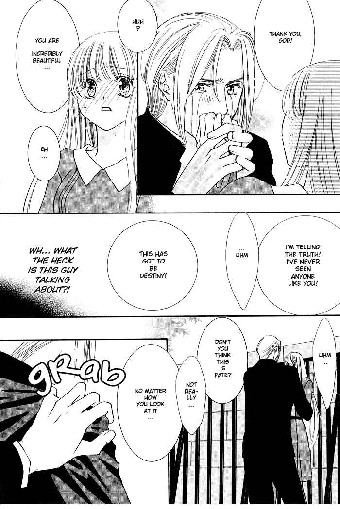 Page 7 Chapter 2 Bara no Kusari