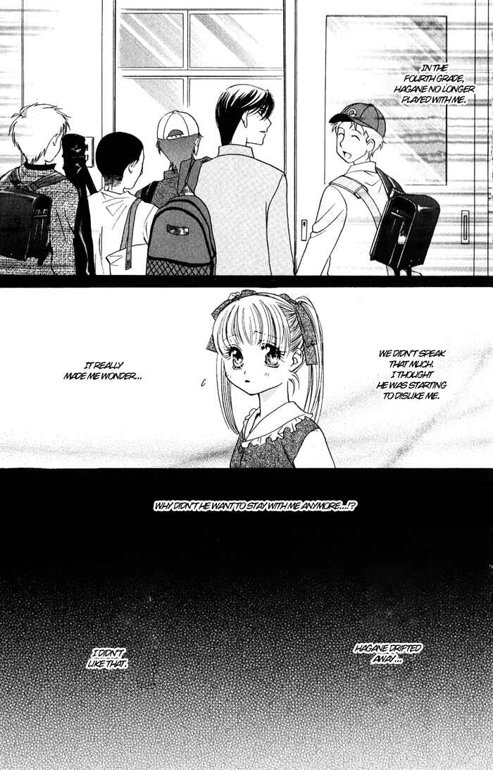 Page 10 Chapter 1 Bara no Kusari