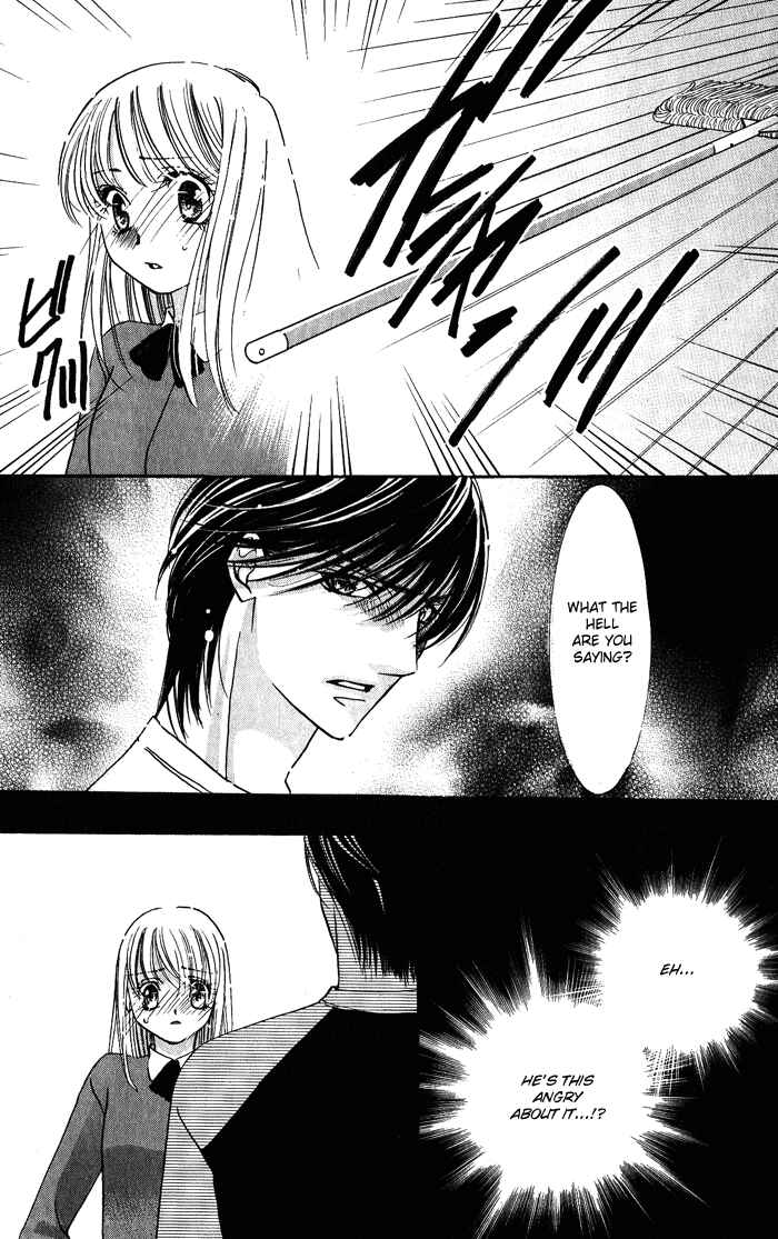 Page 19 Chapter 1 Bara no Kusari