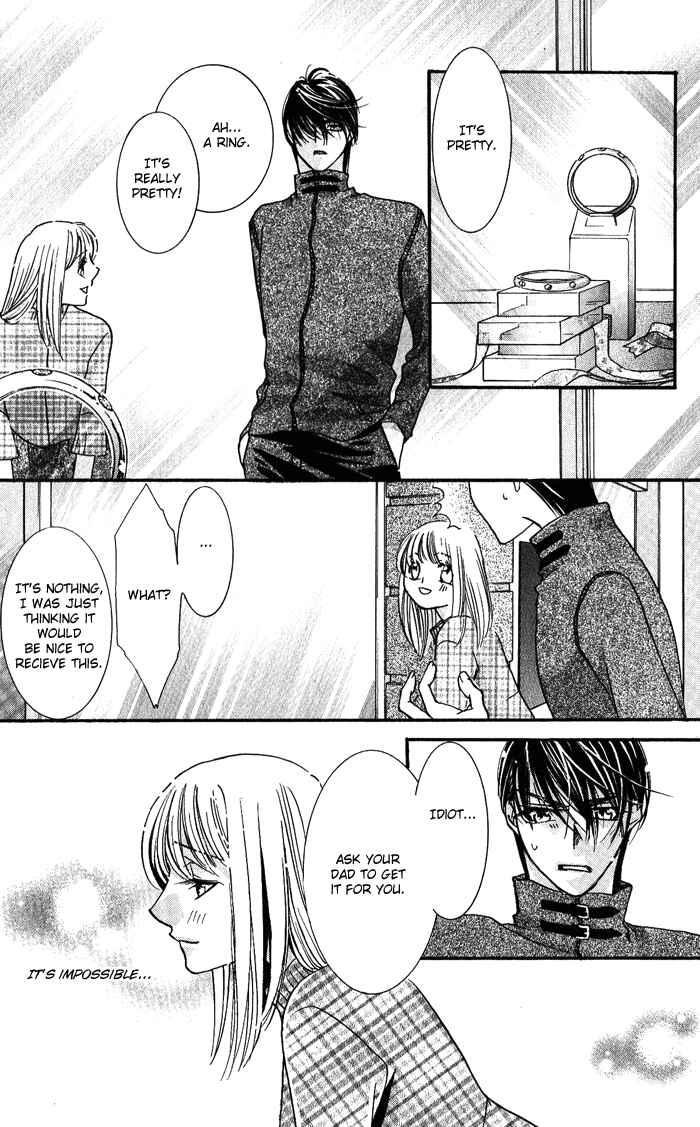 Page 25 Chapter 1 Bara no Kusari