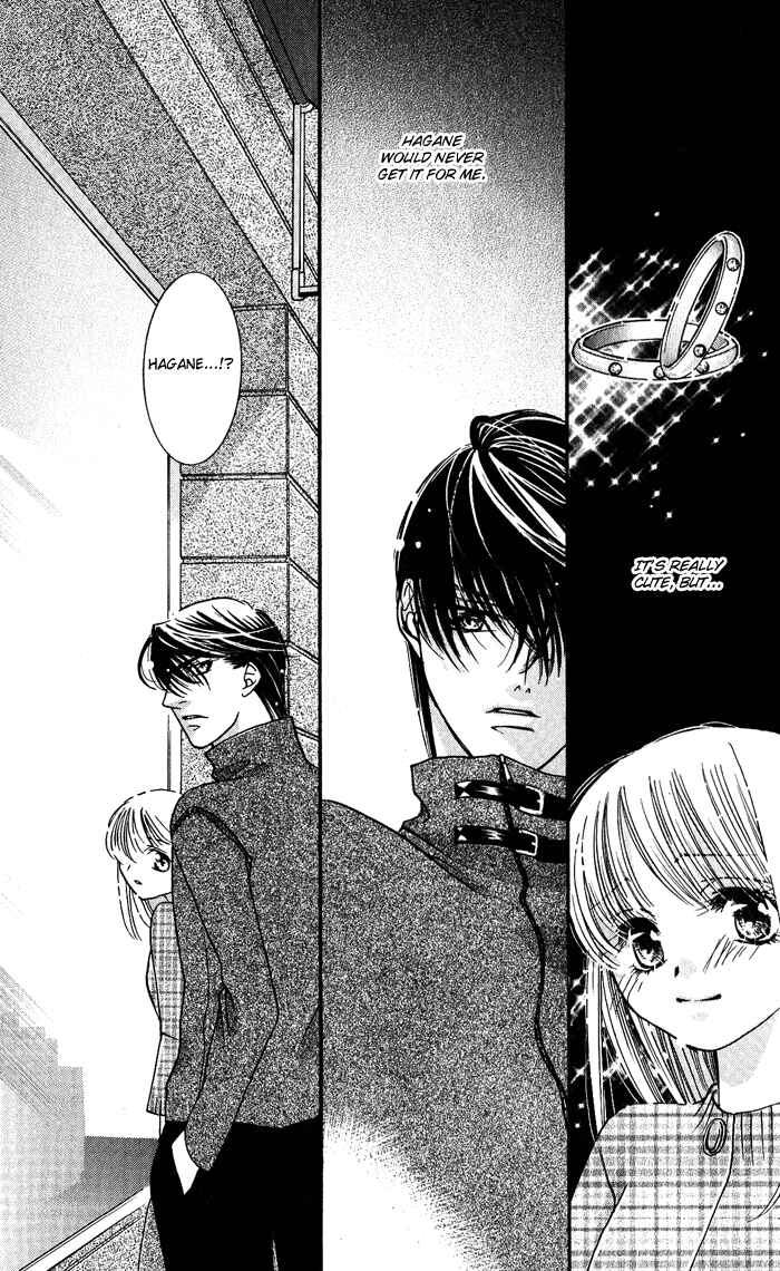 Page 26 Chapter 1 Bara no Kusari
