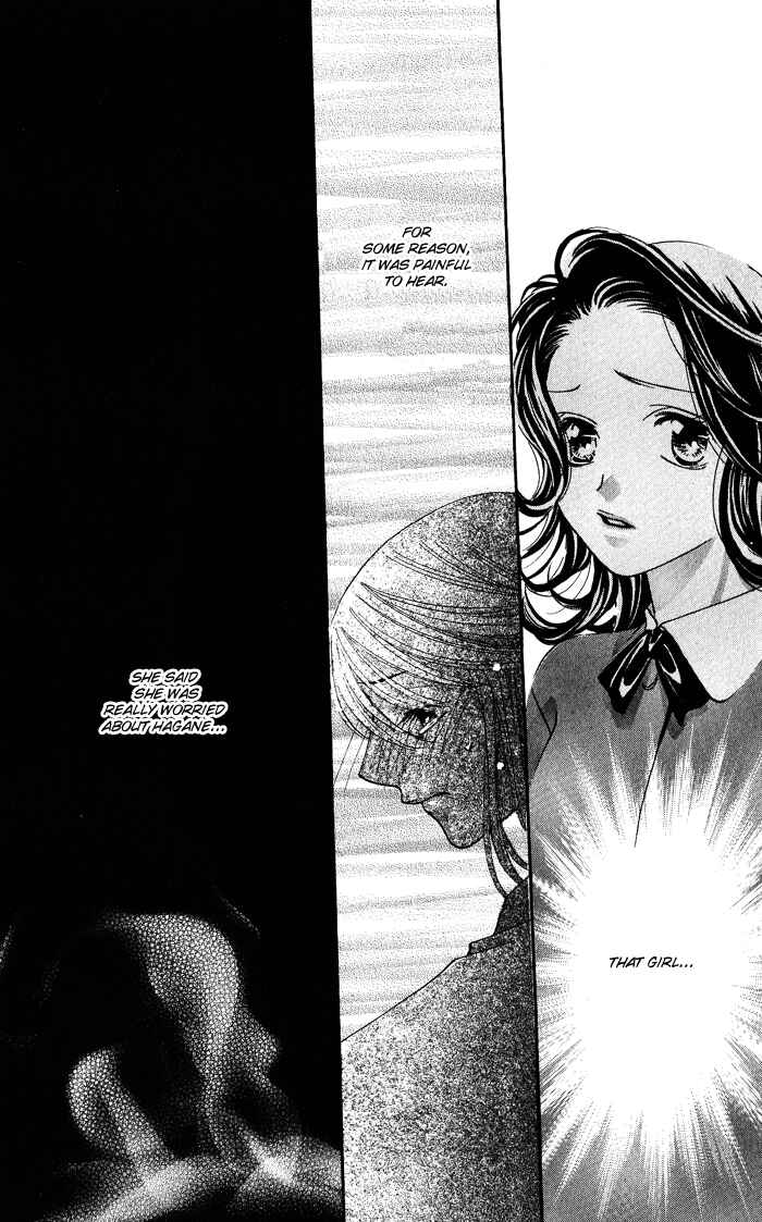Page 30 Chapter 1 Bara no Kusari