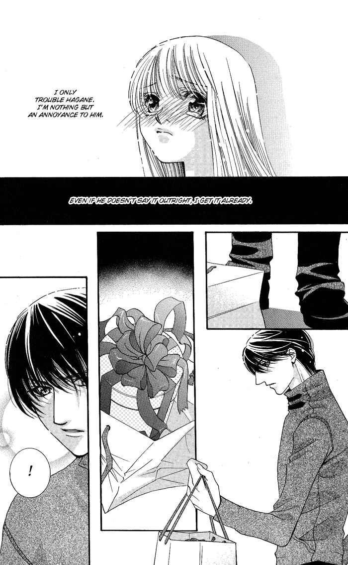Page 35 Chapter 1 Bara no Kusari