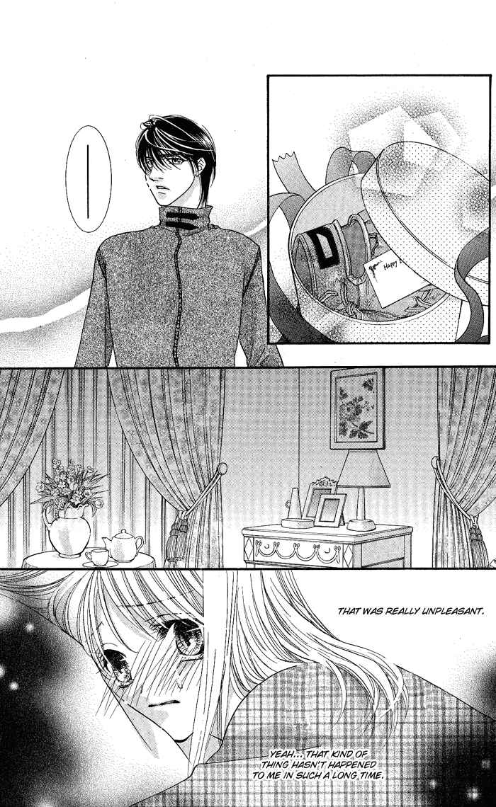 Page 36 Chapter 1 Bara no Kusari
