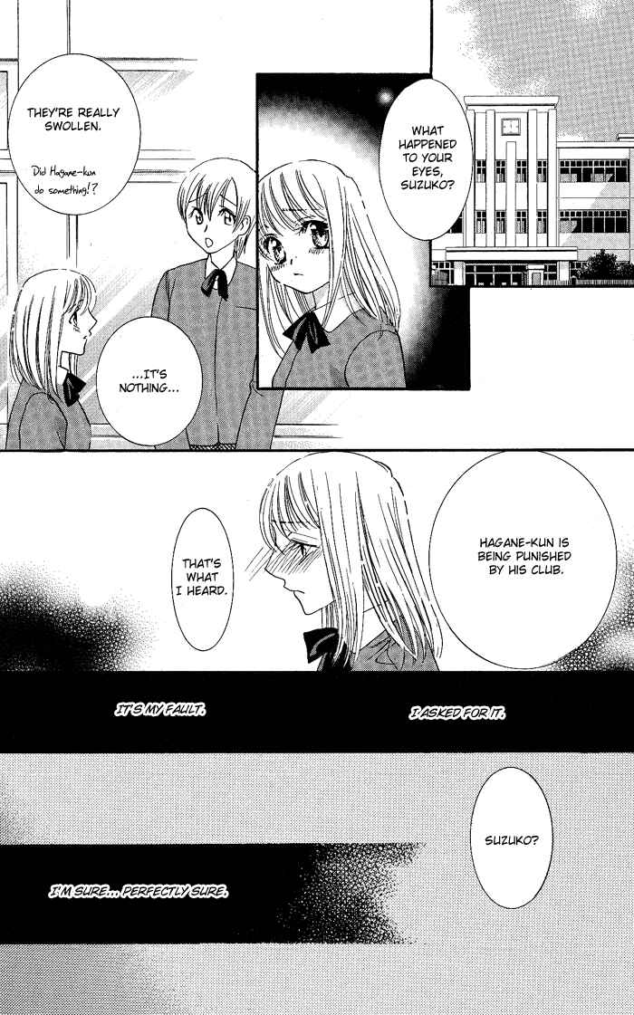 Page 37 Chapter 1 Bara no Kusari