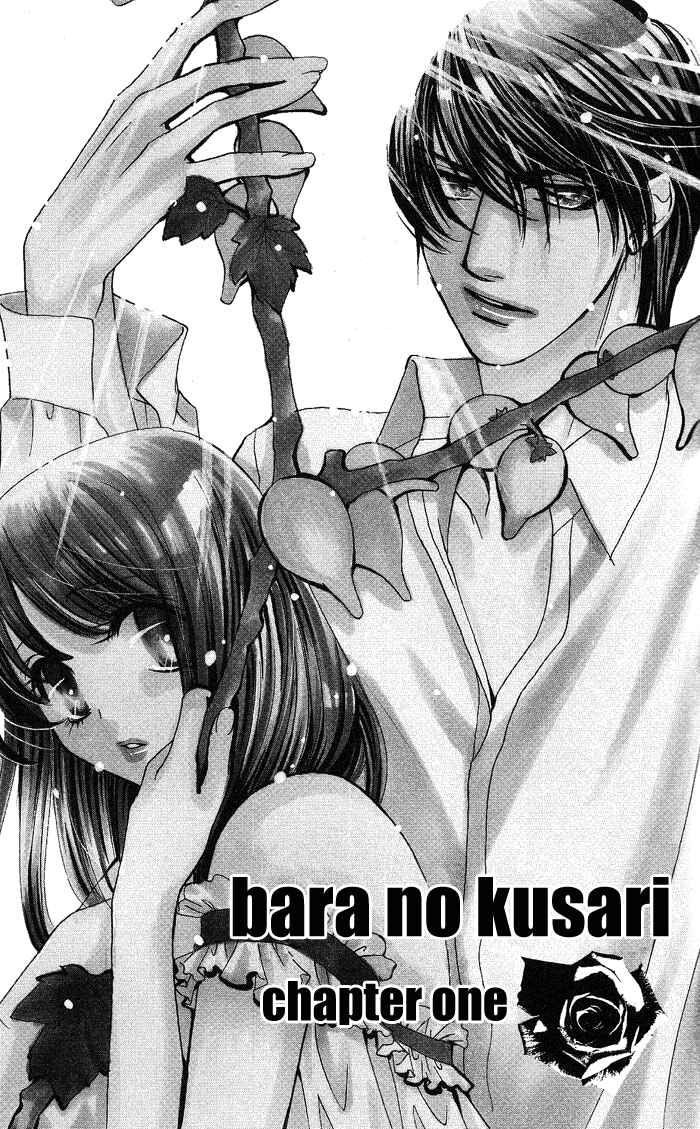Page 4 Chapter 1 Bara no Kusari