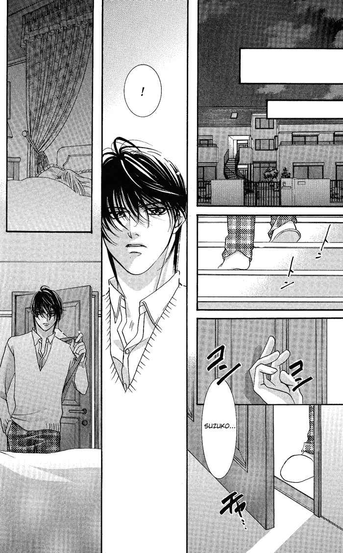 Page 41 Chapter 1 Bara no Kusari