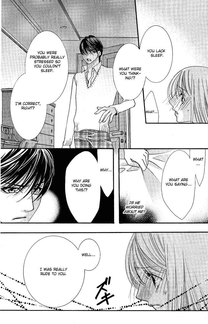 Page 44 Chapter 1 Bara no Kusari