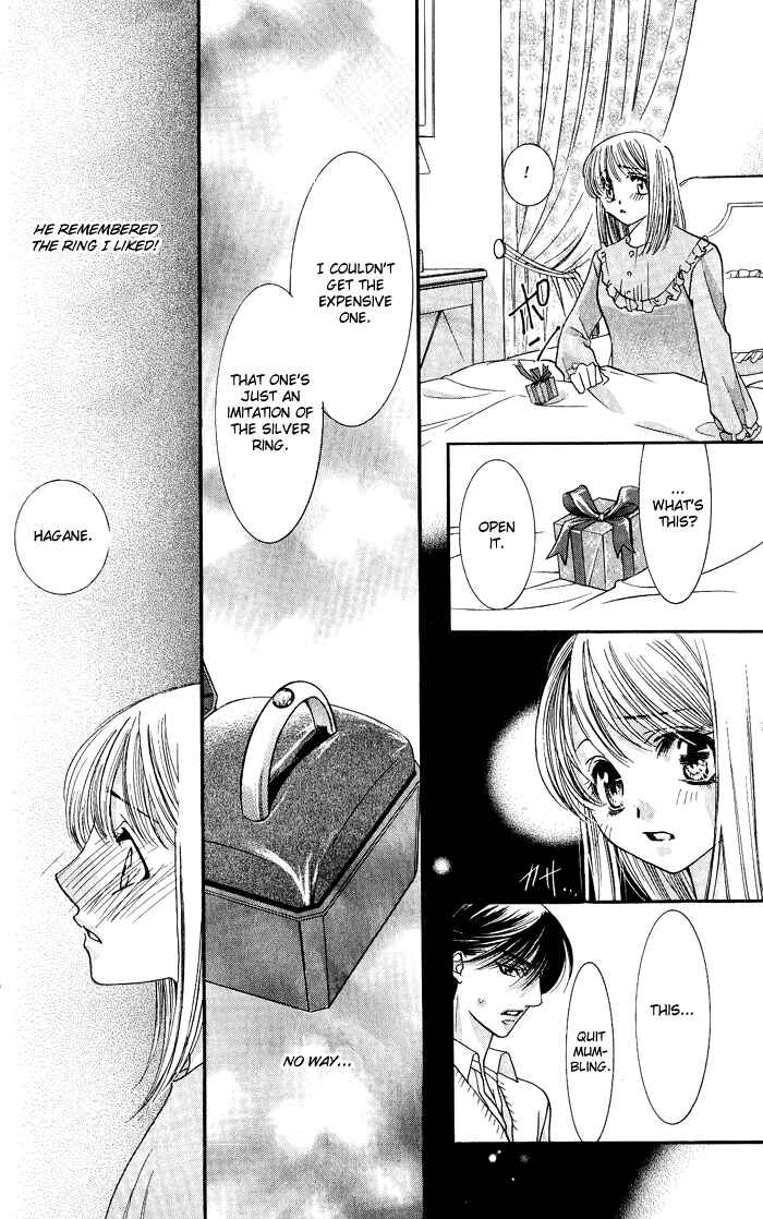 Page 45 Chapter 1 Bara no Kusari