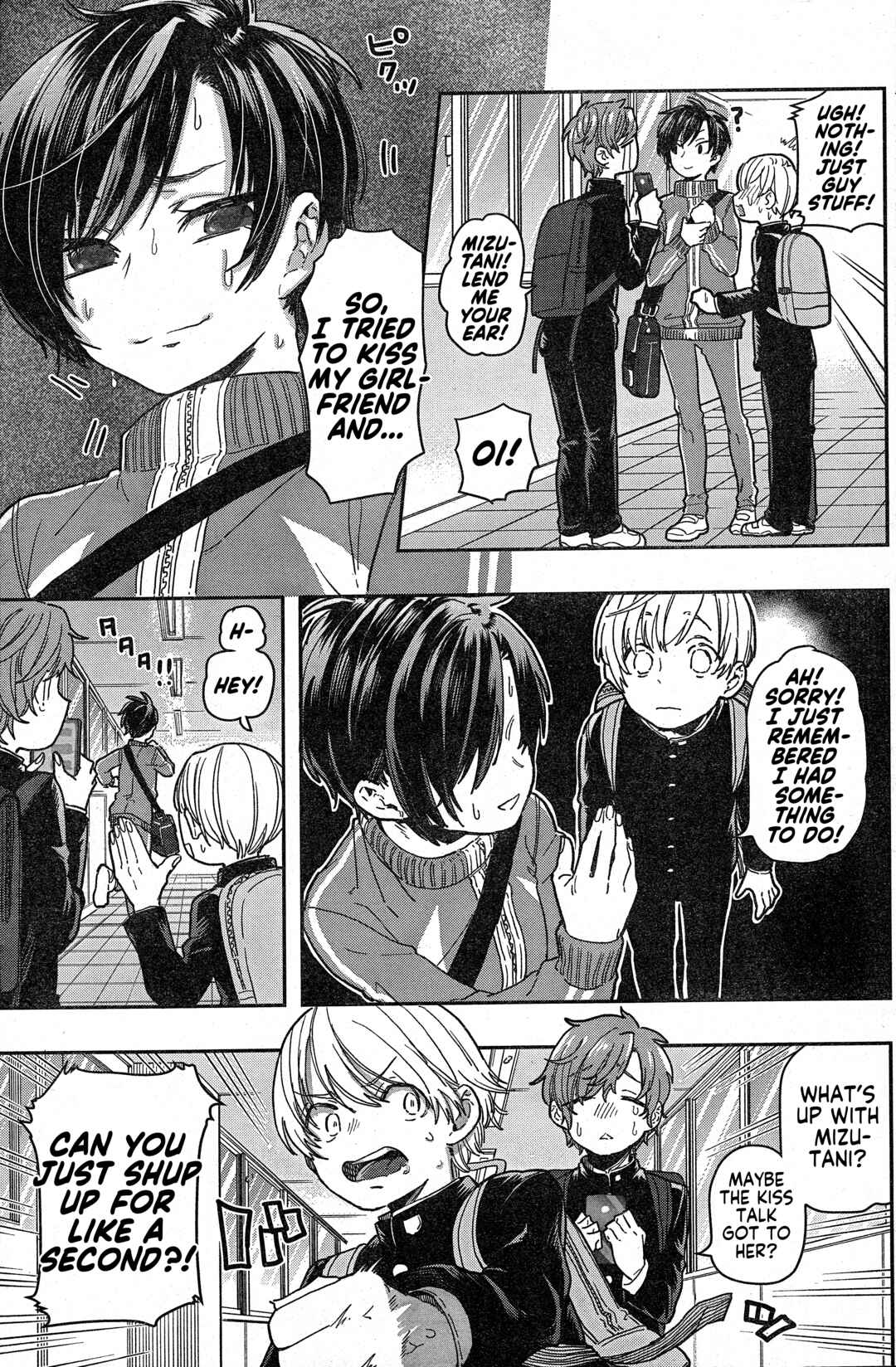 Page 15 Chapter Unknown_ad36 Hatsu Kano, Hatsu Kare, Hatsu Renai