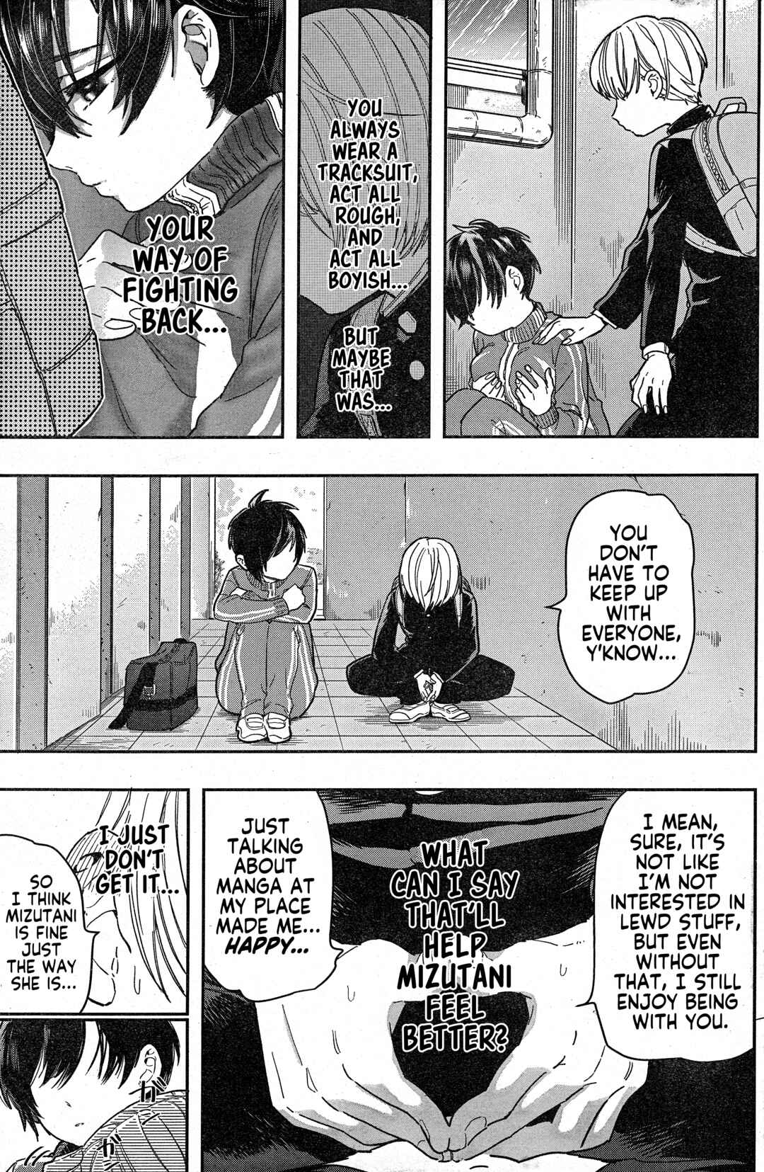 Page 19 Chapter Unknown_ad36 Hatsu Kano, Hatsu Kare, Hatsu Renai