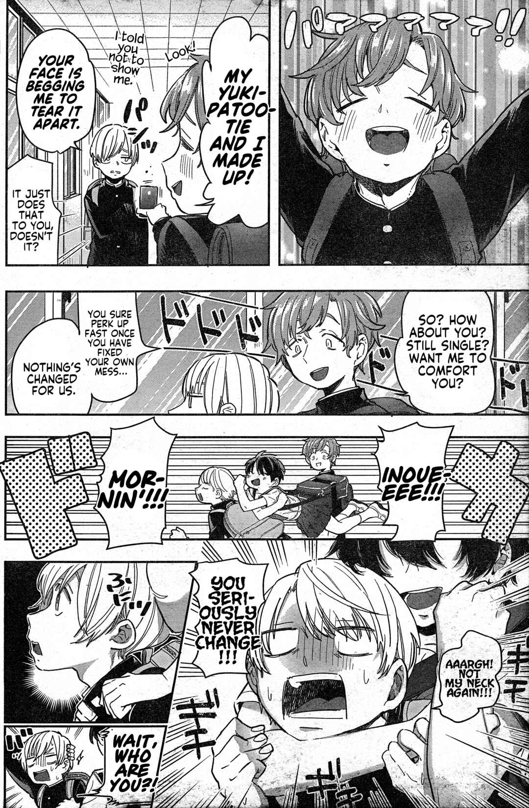 Page 22 Chapter Unknown_ad36 Hatsu Kano, Hatsu Kare, Hatsu Renai