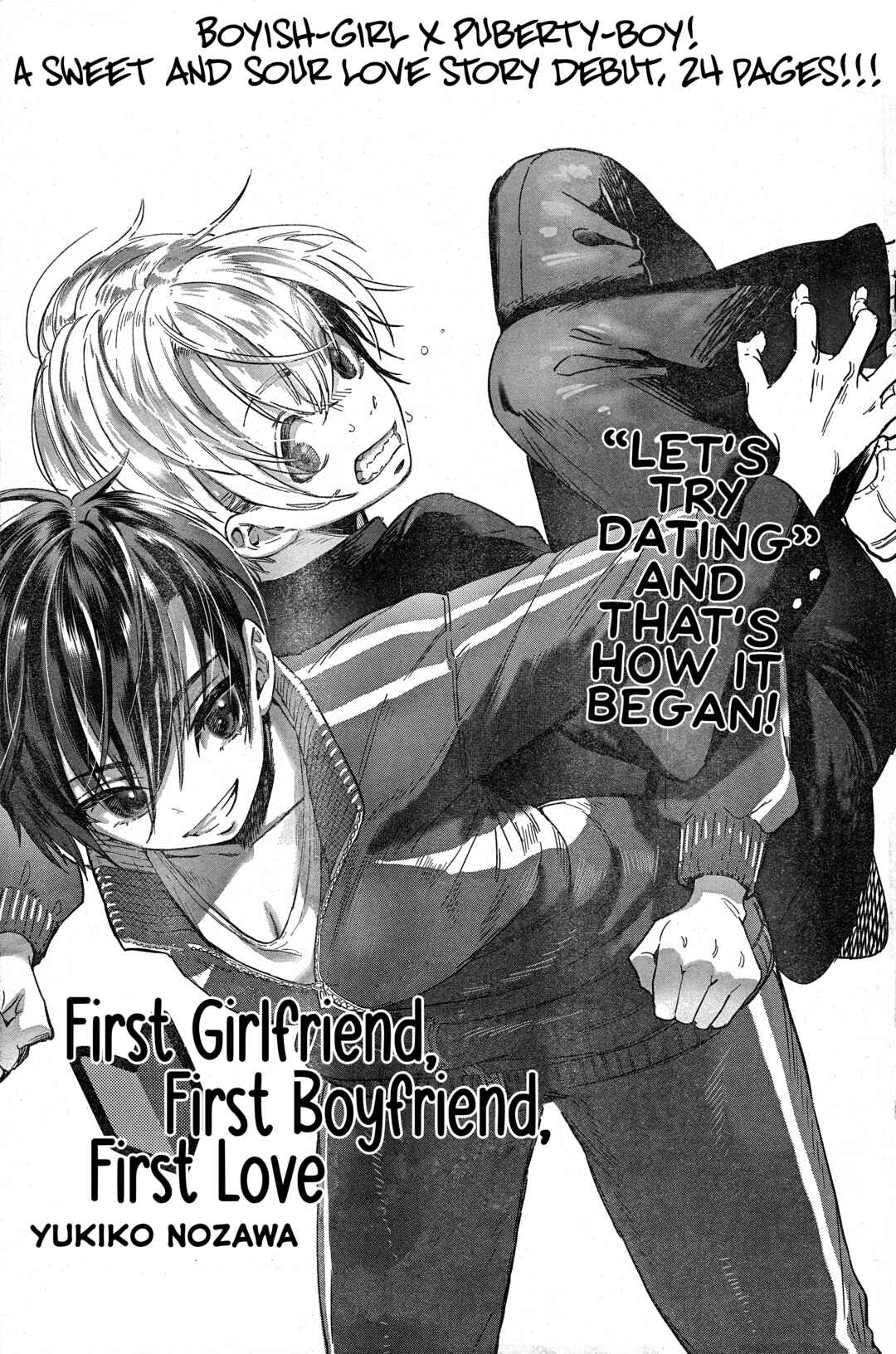 Page 3 Chapter Unknown_ad36 Hatsu Kano, Hatsu Kare, Hatsu Renai