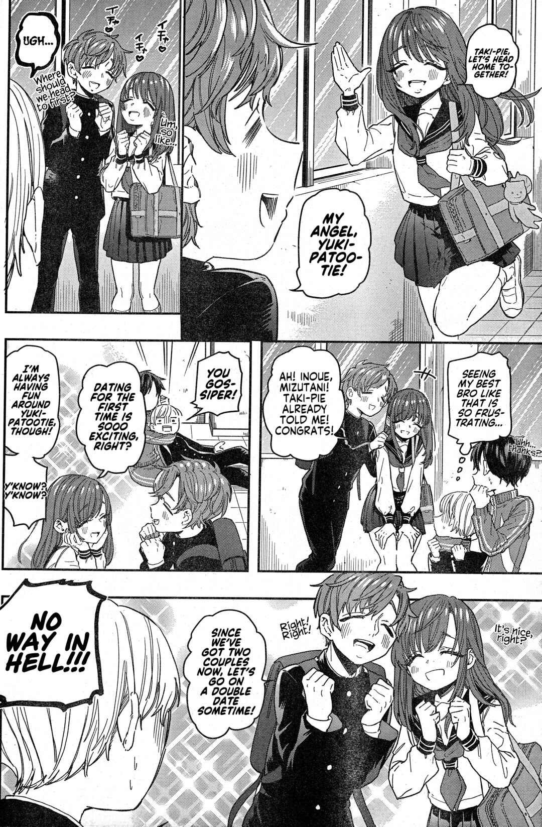 Page 6 Chapter Unknown_ad36 Hatsu Kano, Hatsu Kare, Hatsu Renai