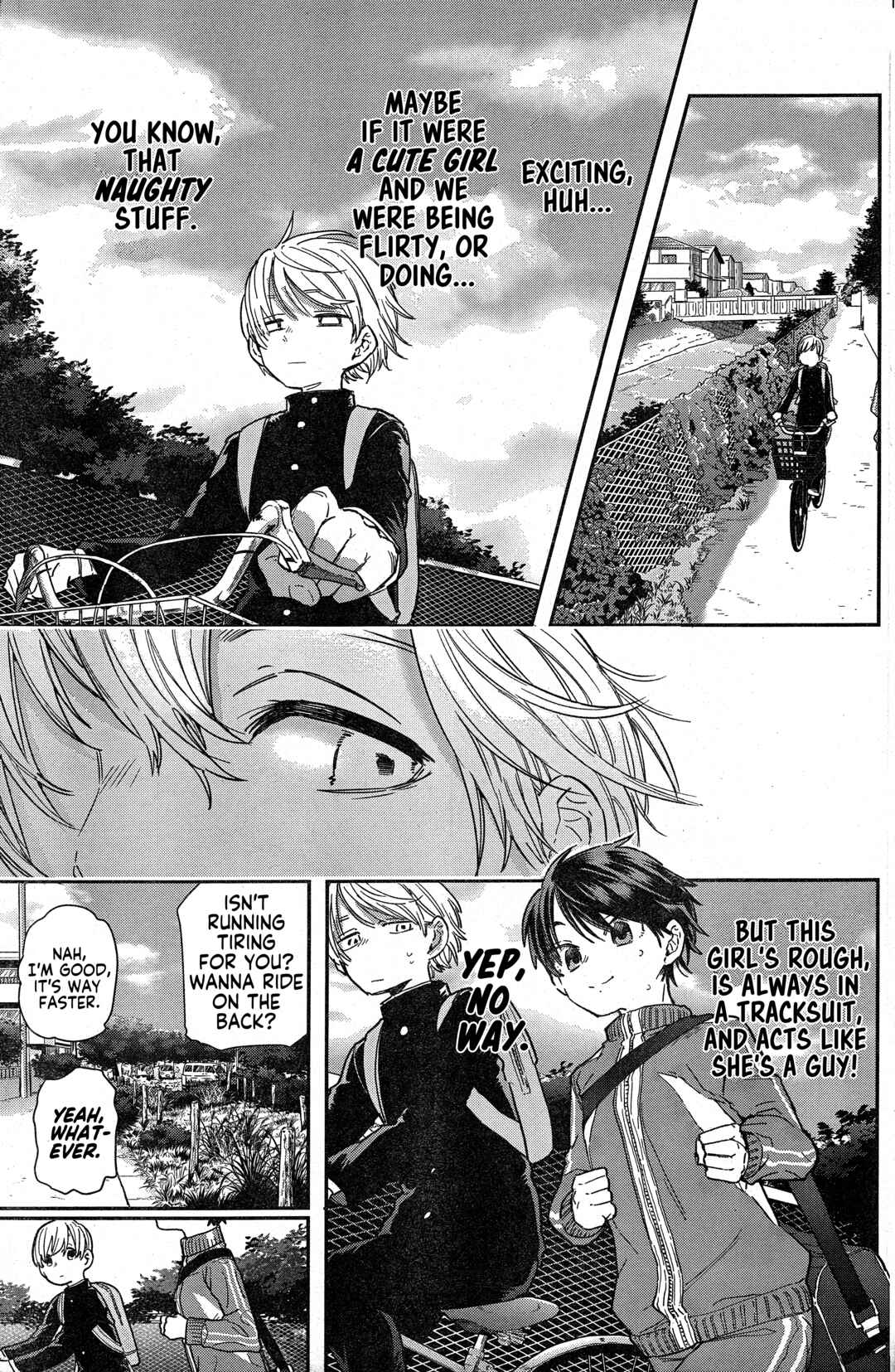 Page 7 Chapter Unknown_ad36 Hatsu Kano, Hatsu Kare, Hatsu Renai