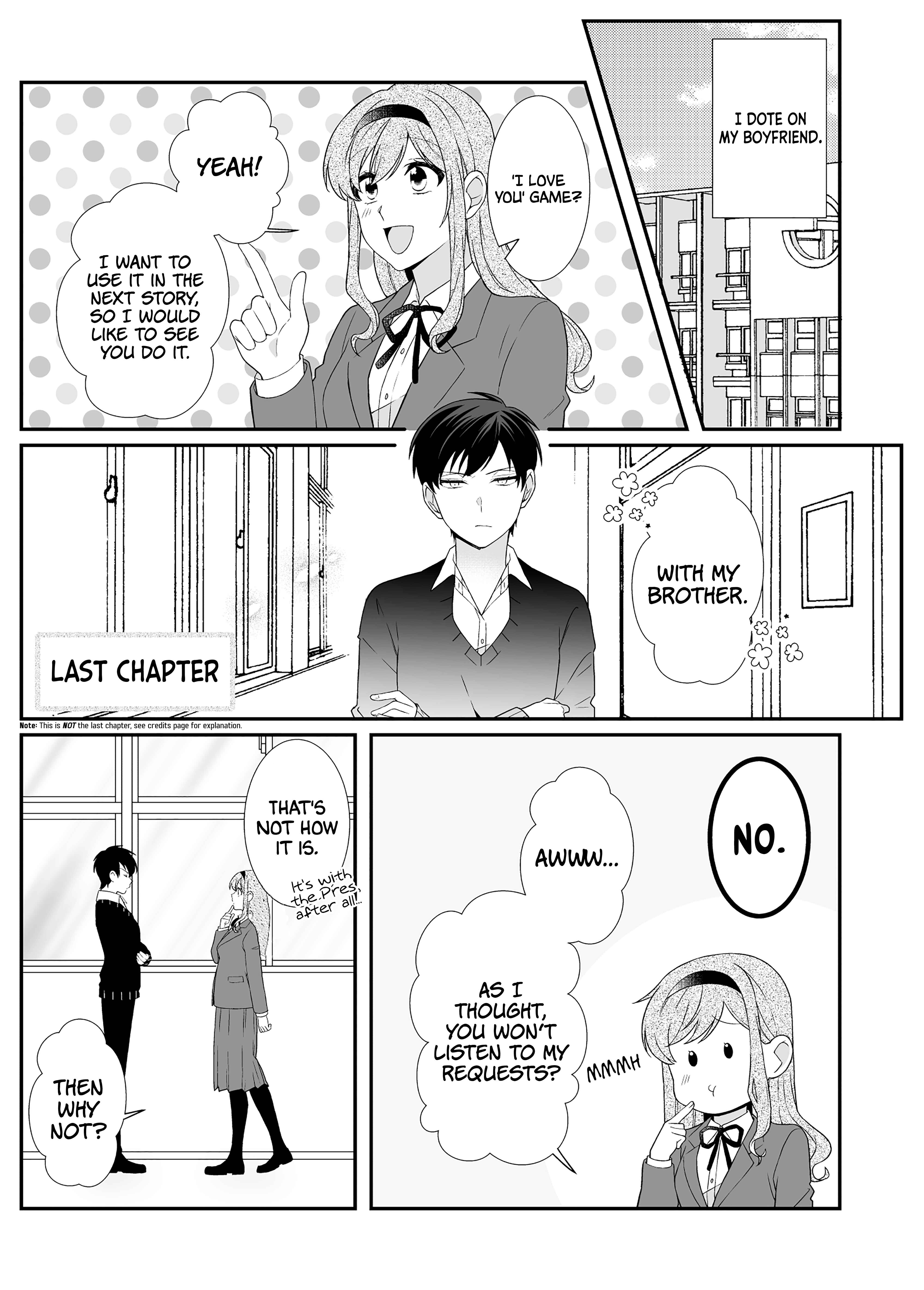 Page 1 Chapter 6 Marumaru na Kanojo ni Dekiaisareru Hanashi