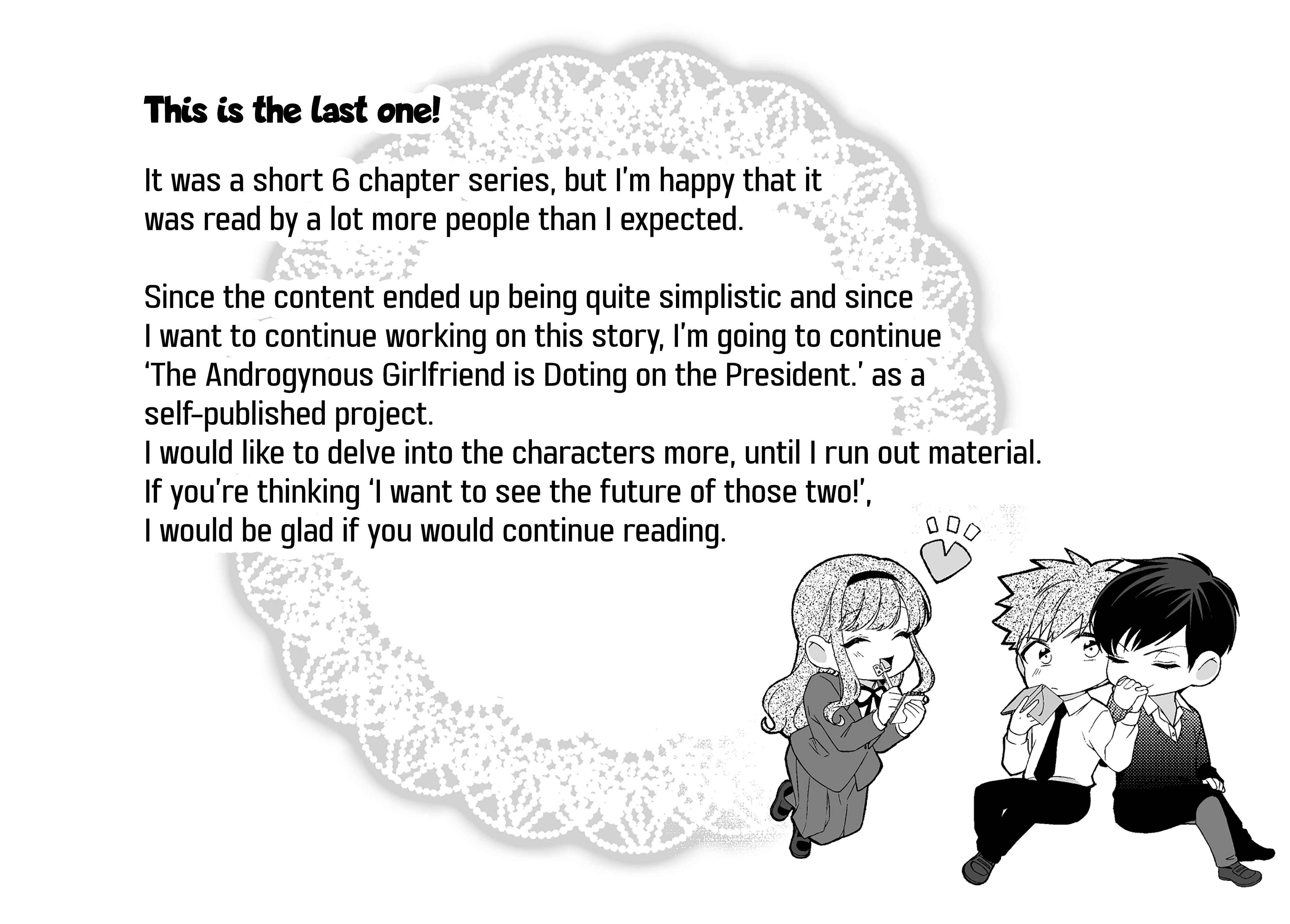 Page 6 Chapter 6 Marumaru na Kanojo ni Dekiaisareru Hanashi