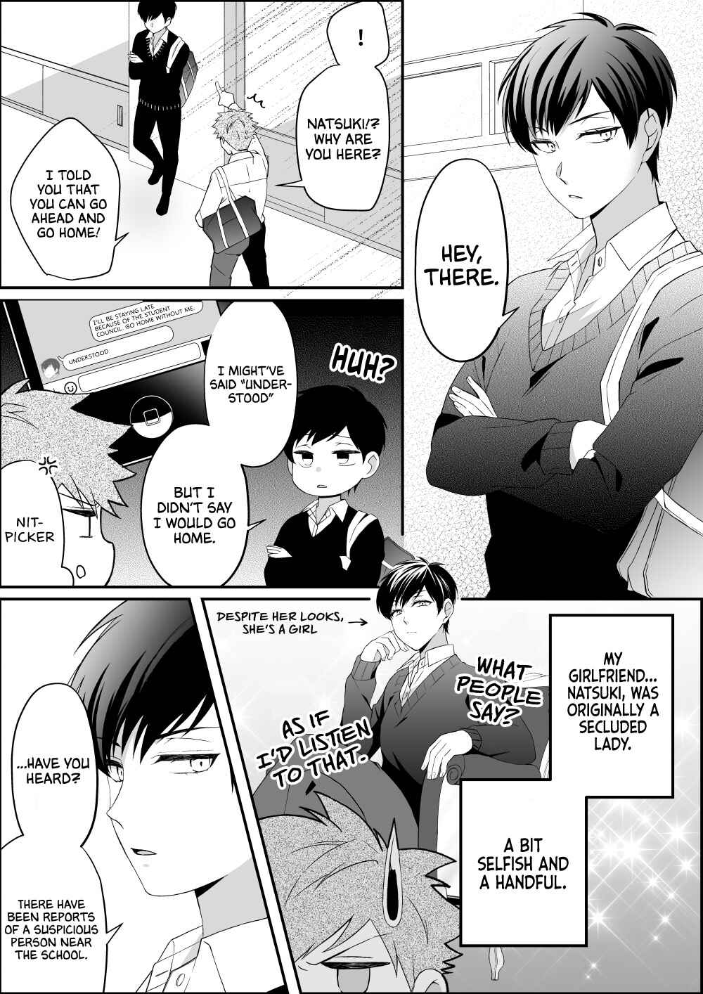 Page 3 Chapter 2 Marumaru na Kanojo ni Dekiaisareru Hanashi