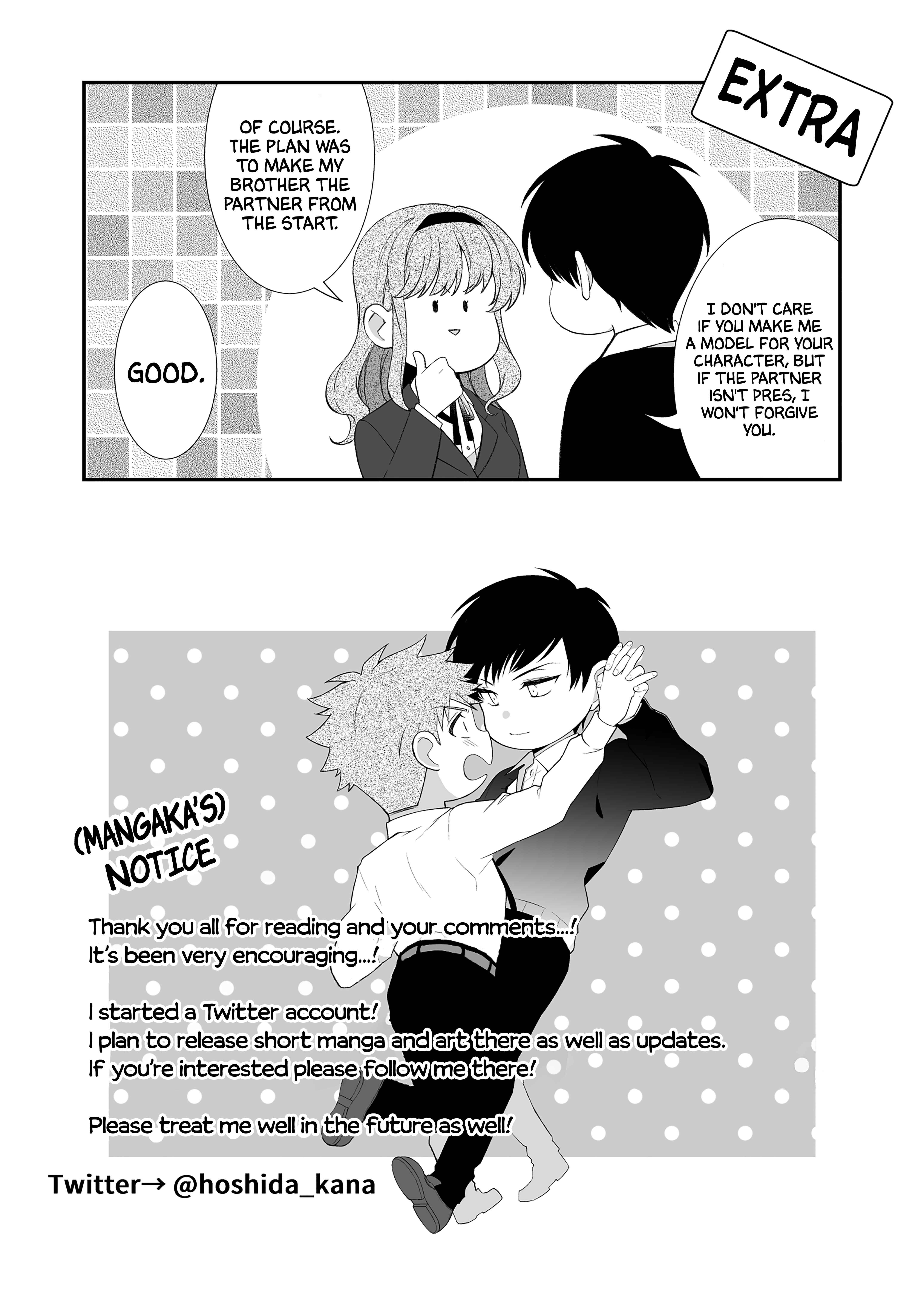 Page 8 Chapter 4 Marumaru na Kanojo ni Dekiaisareru Hanashi