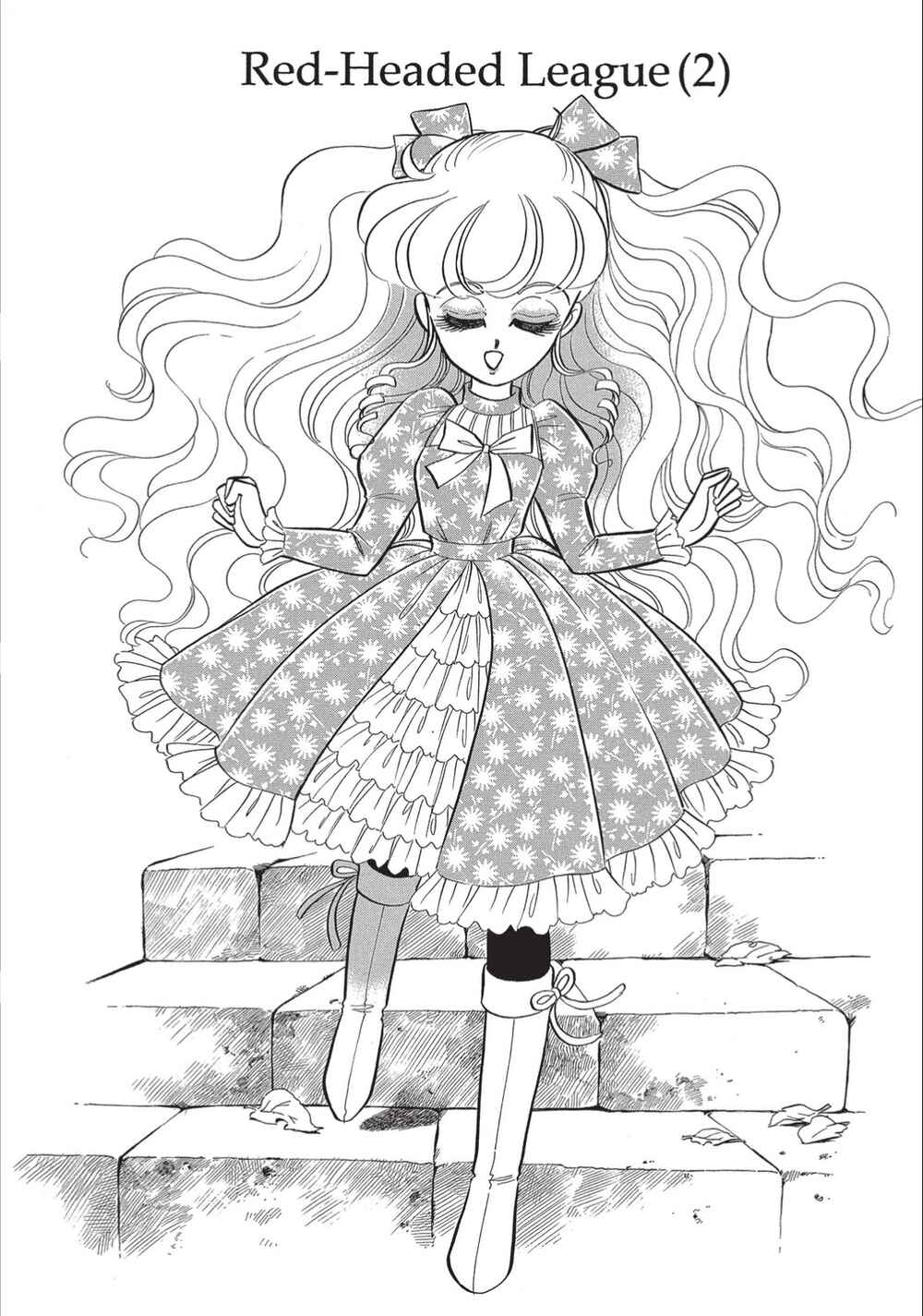 Page 1 Chapter 8 Christie High Tension