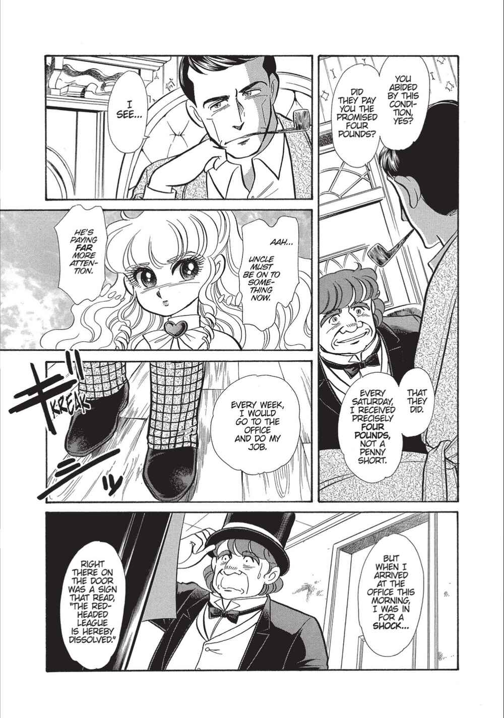 Page 19 Chapter 8 Christie High Tension