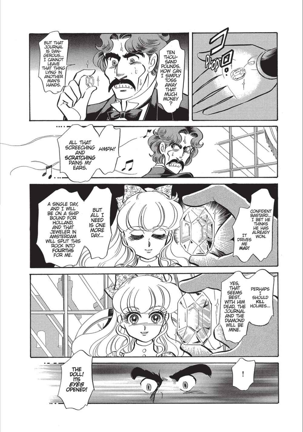 Page 12 Chapter 2 Christie High Tension
