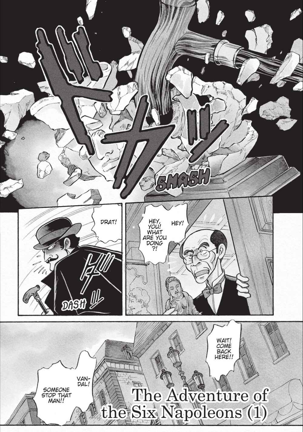 Page 4 Chapter 25 Christie High Tension