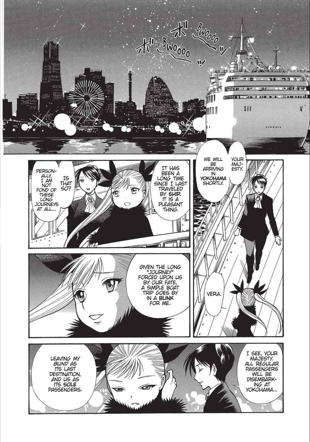 Page 2 Chapter 16.5 Christie High Tension