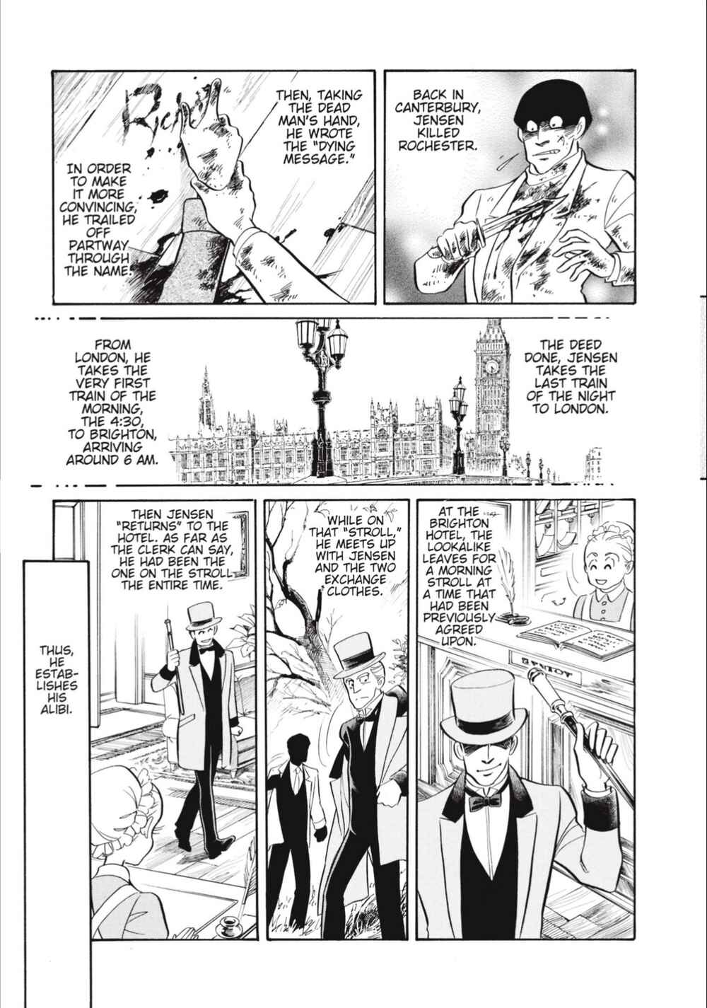 Page 23 Chapter 38 Christie High Tension