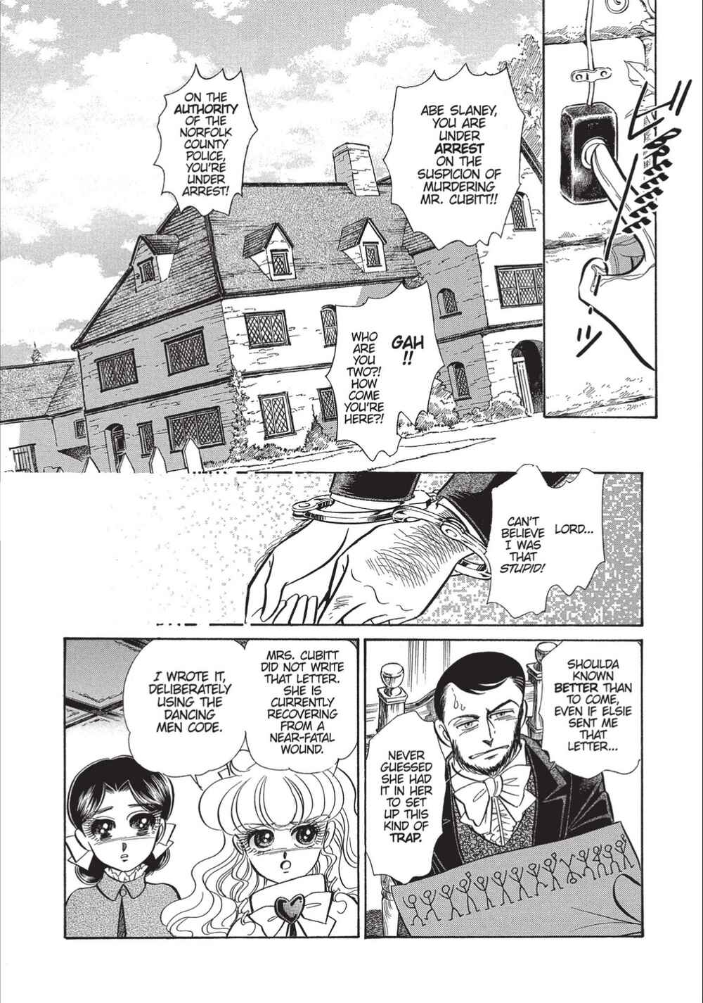 Page 24 Chapter 16 Christie High Tension