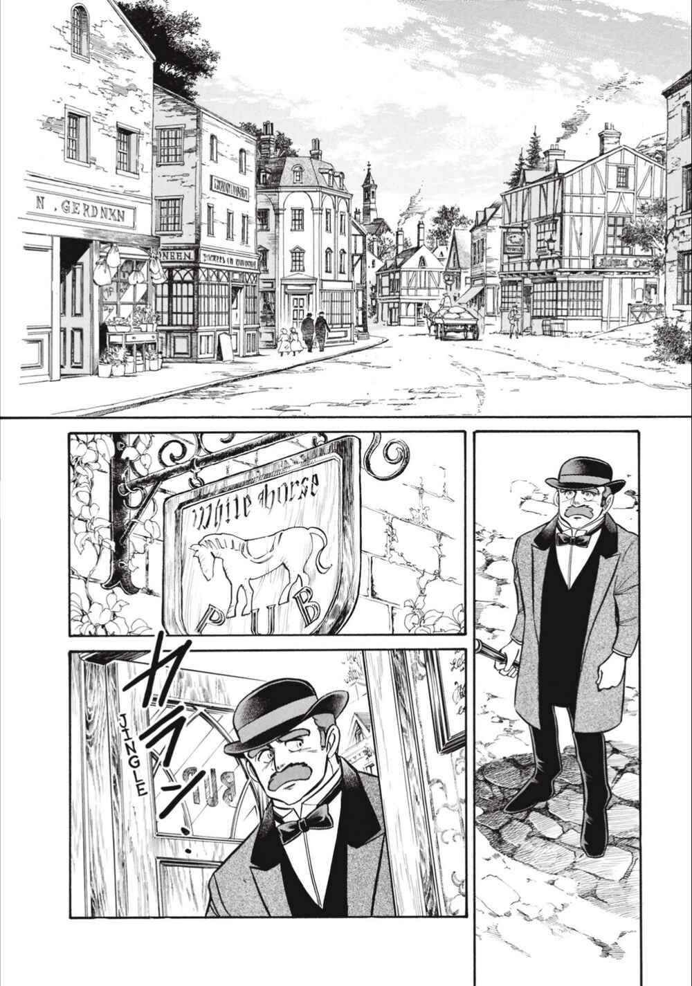 Page 4 Chapter 35 Christie High Tension