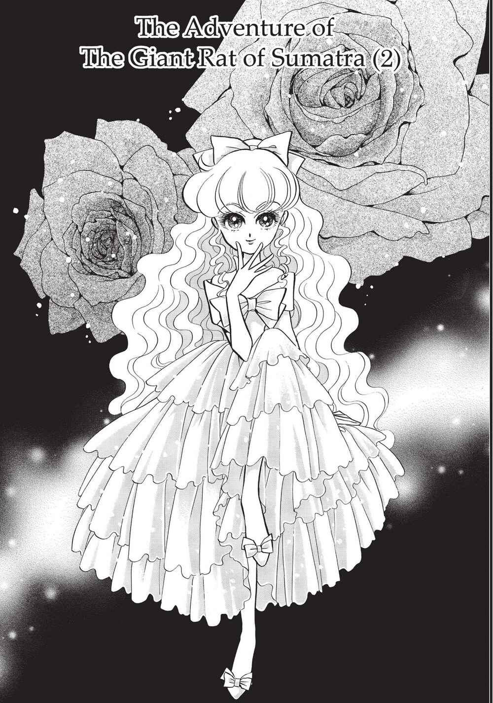 Page 1 Chapter 48 Christie High Tension