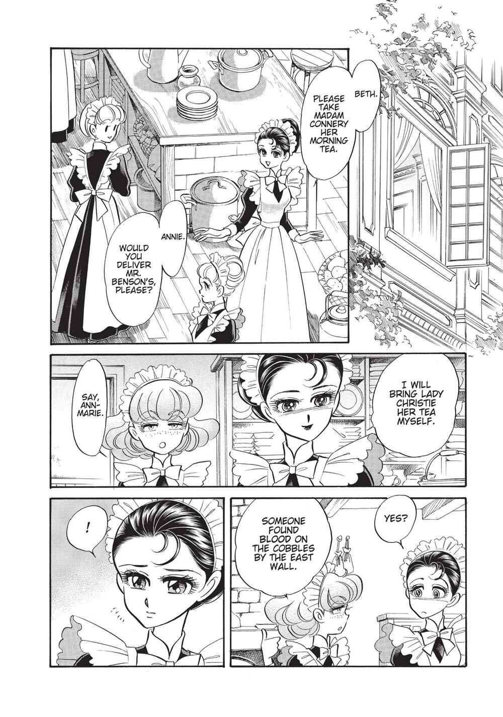 Page 12 Chapter 48 Christie High Tension