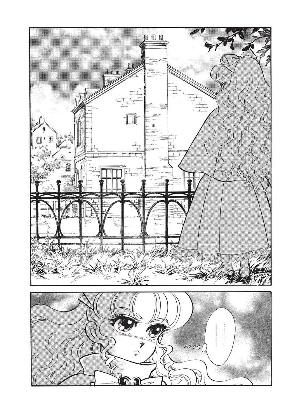 Page 30 Chapter 39 Christie High Tension