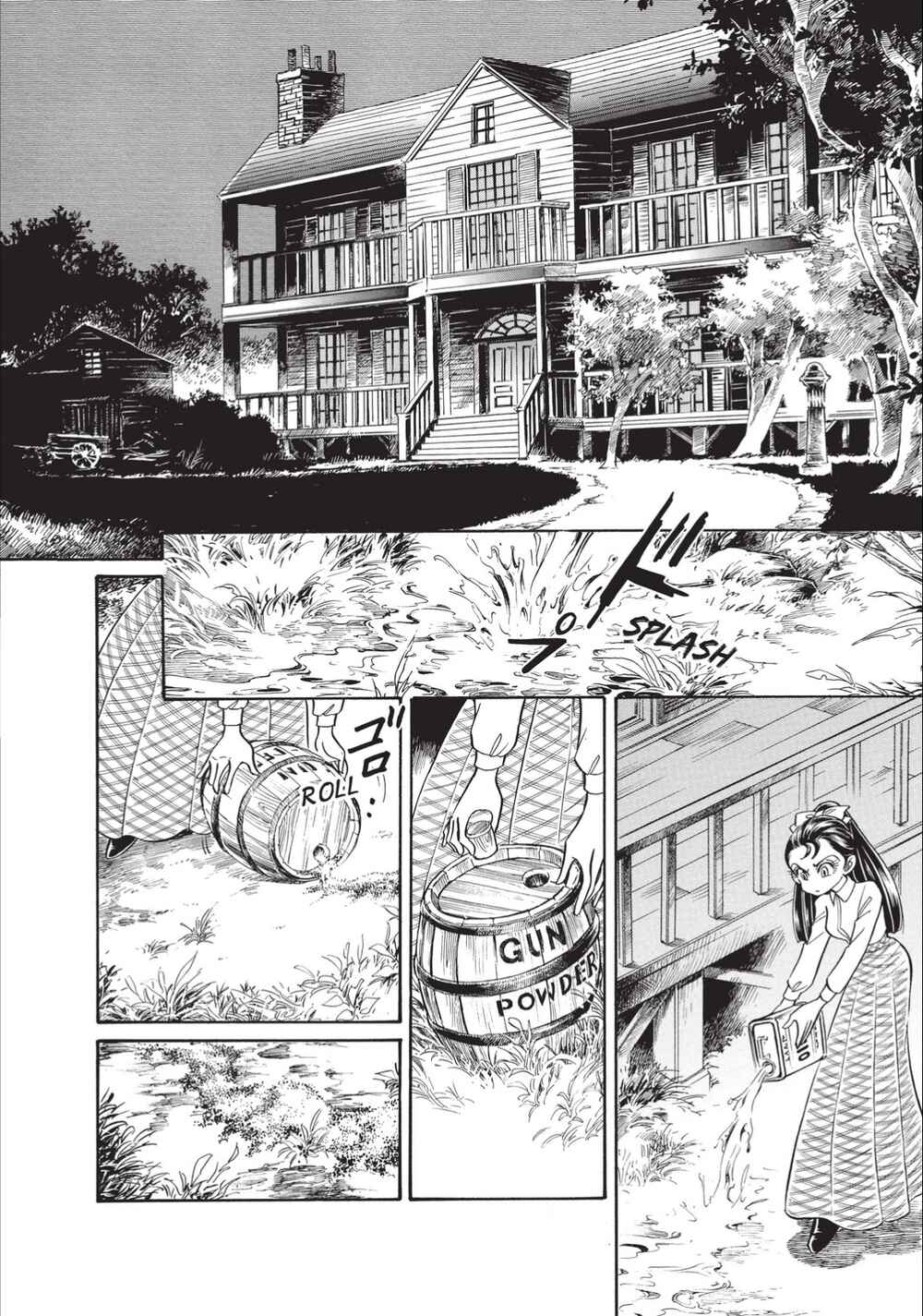 Page 16 Chapter 31 Christie High Tension