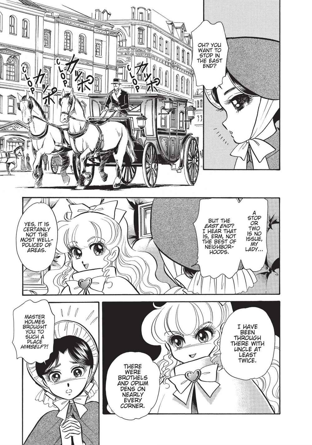 Page 15 Chapter 43 Christie High Tension