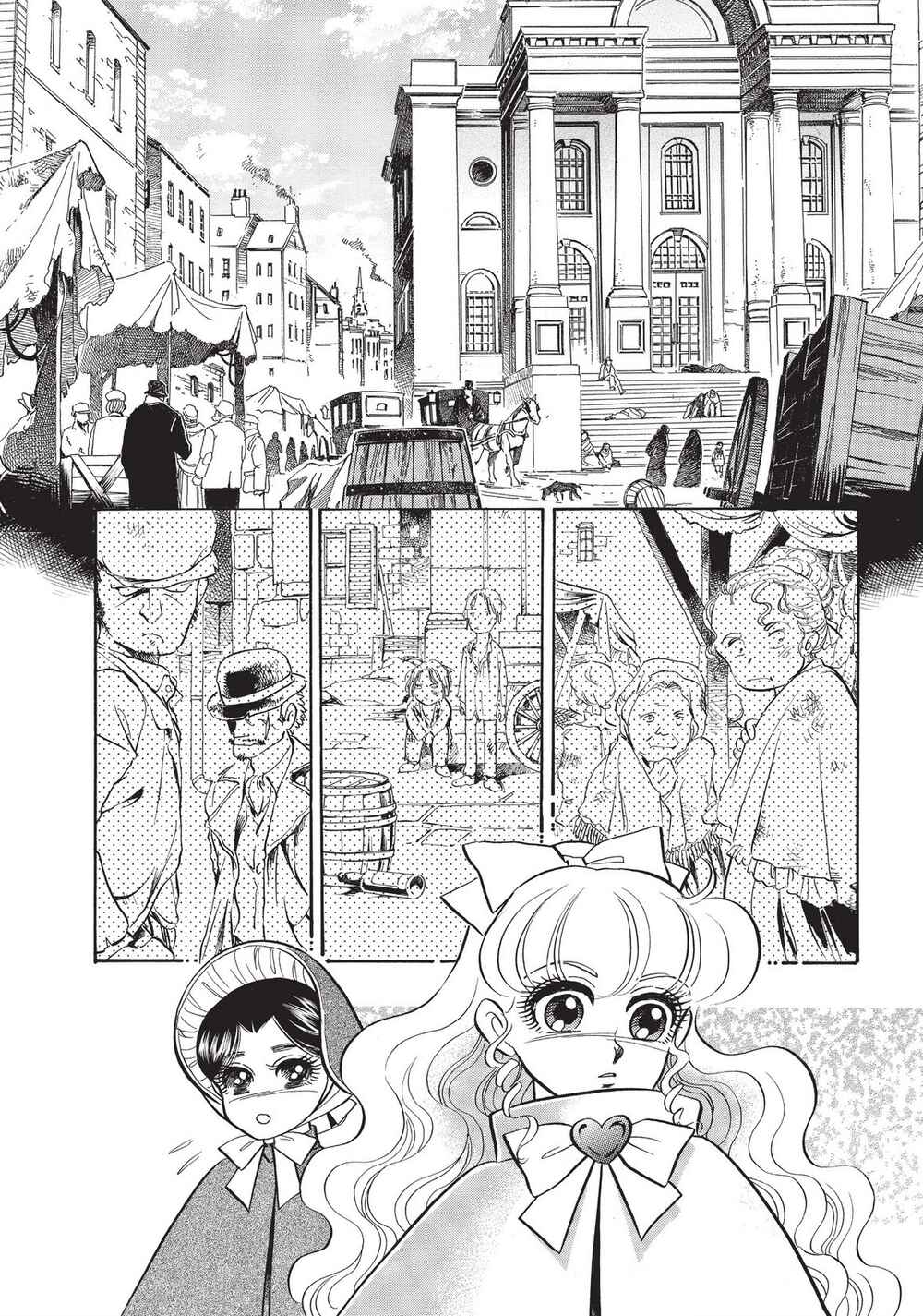 Page 16 Chapter 43 Christie High Tension