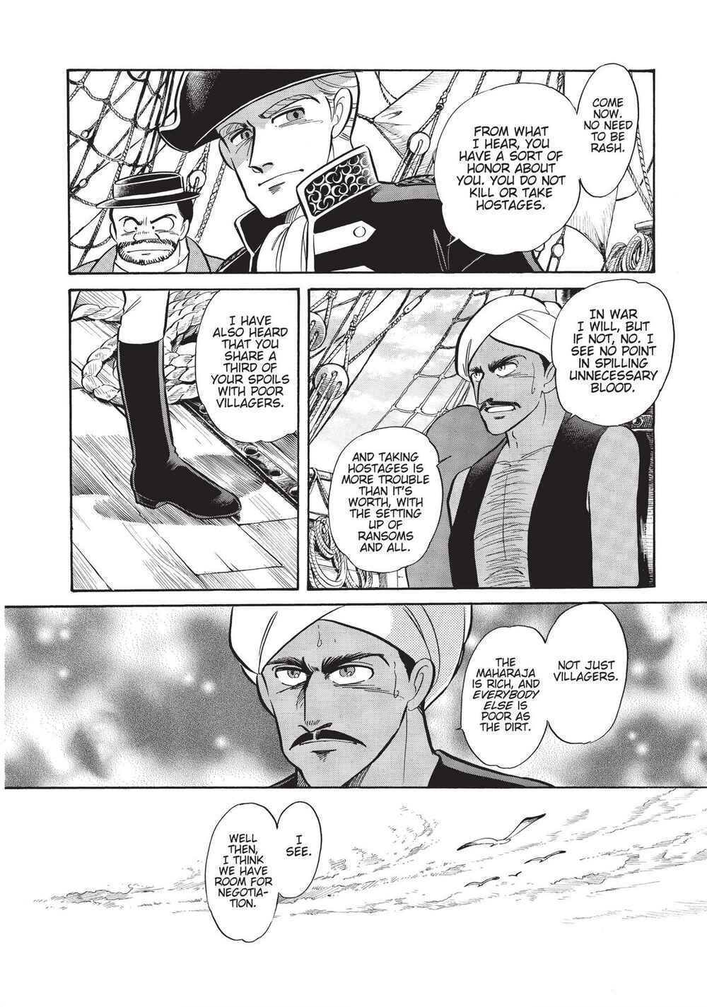 Page 18 Chapter 49 Christie High Tension