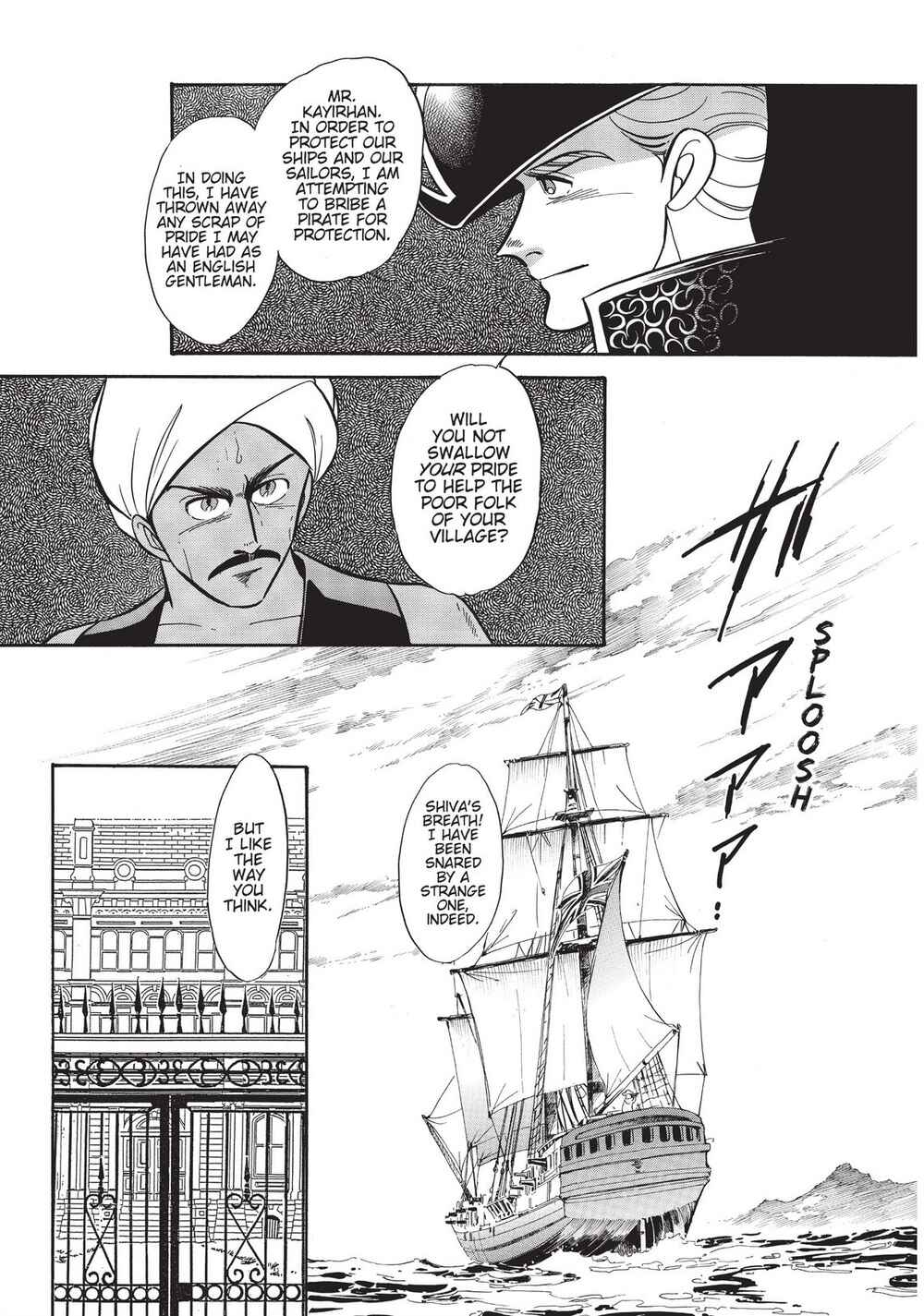 Page 21 Chapter 49 Christie High Tension