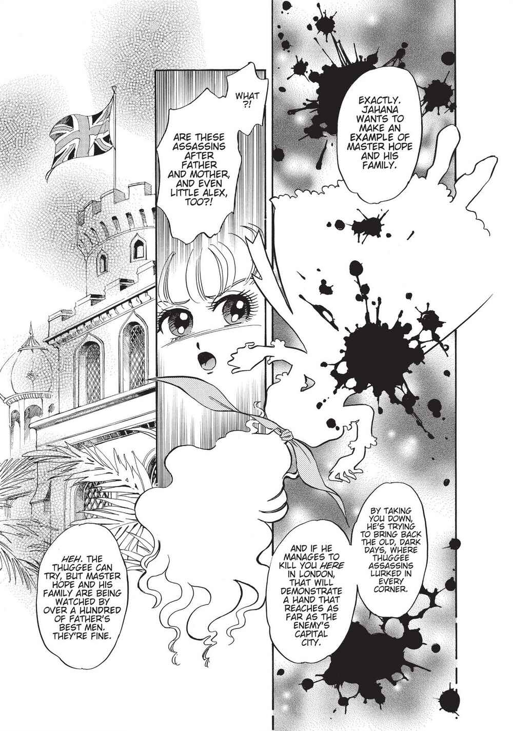 Page 25 Chapter 49 Christie High Tension