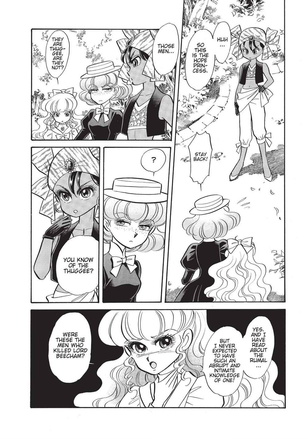 Page 6 Chapter 49 Christie High Tension